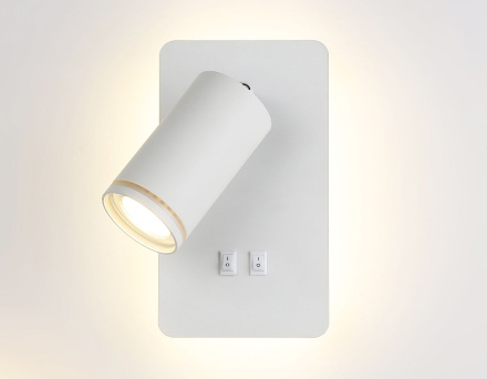 Спот Ambrella Light Wall FW2465