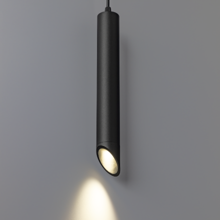 Трековый однофазный светильник Ritter Artline 59707 4