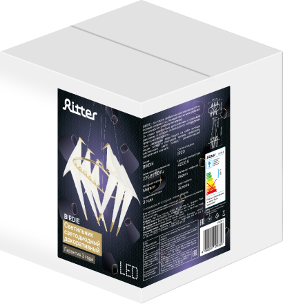 Подвесная люстра Ritter Birdie 51635 8