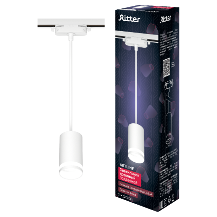 Трековый однофазный светильник Ritter Artline 59929 0