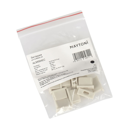 Комплект заглушек Maytoni Led strip для профиля ALM004S 10 шт ALM004EC