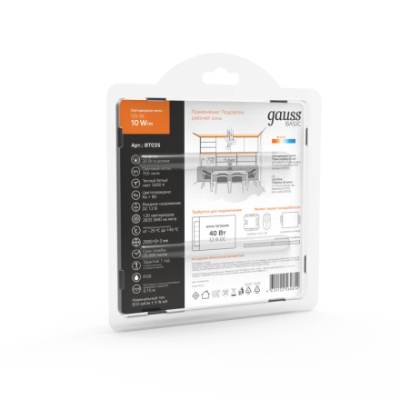 Светодиодная лента Gauss 12В 2835 10Вт/м 3000K 2м IP20 BT035