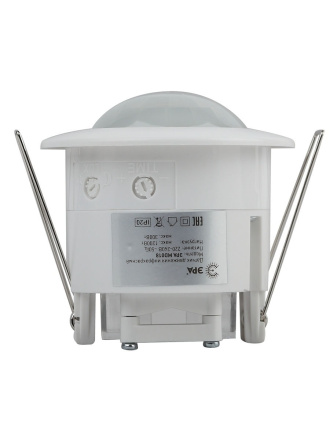 Датчик движения Эра MD 018 Б0043795