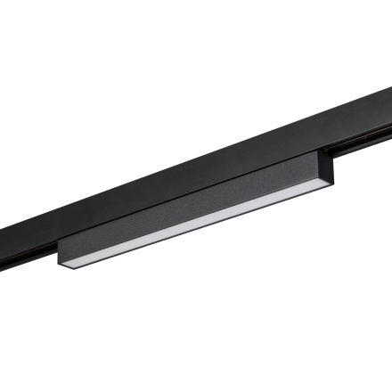 Трековый светильник Lumker SY-LINK-300-BL-12-WW 016832