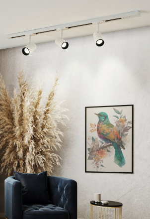 Трековая система Eglo TB Set 99762