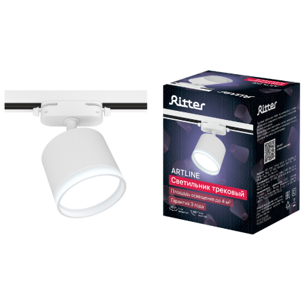 Трековый однофазный светильник Ritter Artline 59861 3