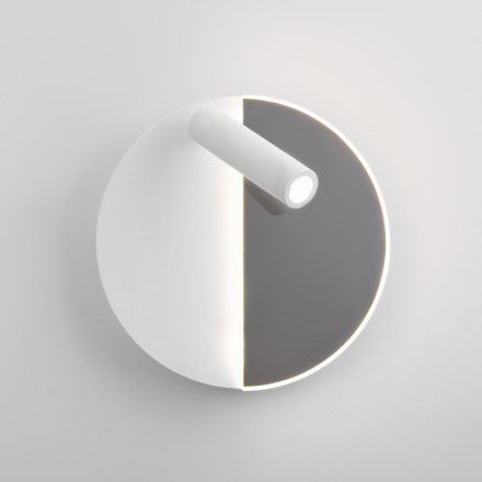 Спот Elektrostandard Drom 4690389173875