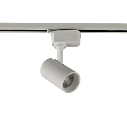 Трековый однофазный светильник Volpe ULB-Q230 9W/4000К WHITE UL-00011820